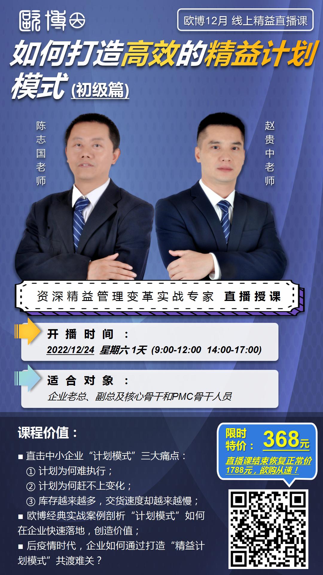 微信图片_20221220133530.jpg