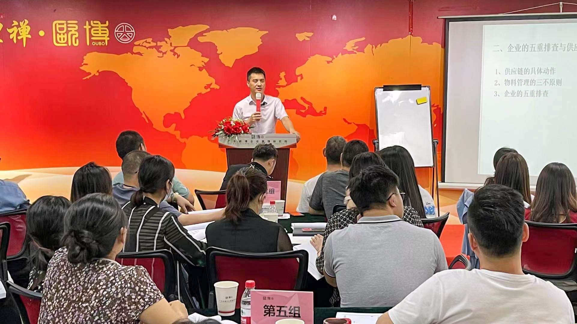 微信图片_20230521184753.jpg 微信图片_20230521184753.jpg