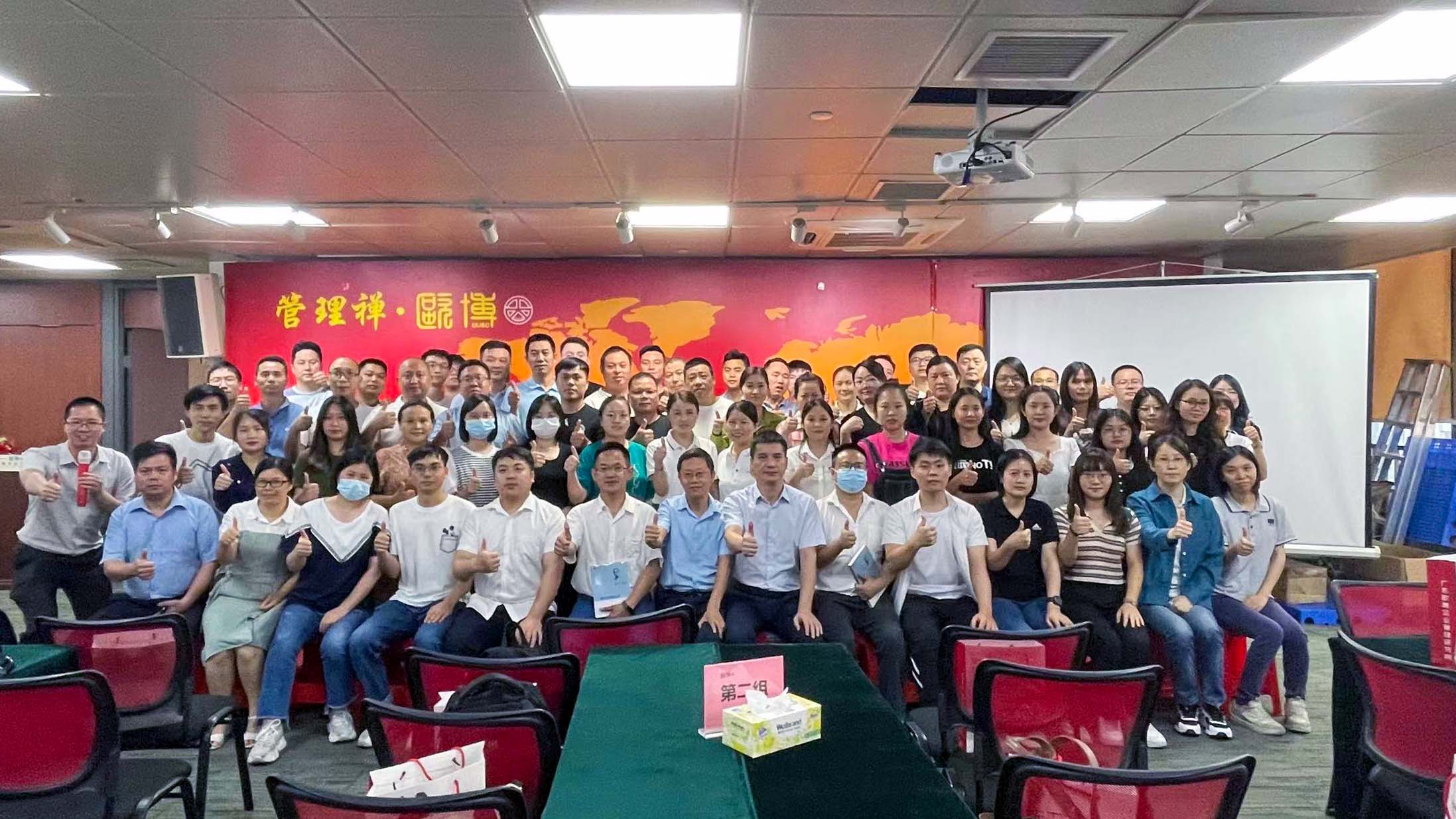 微信图片_20230521184628.jpg 微信图片_20230521184628.jpg