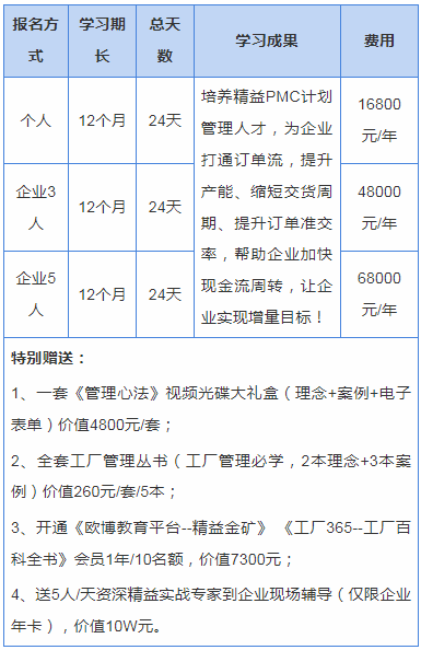 微信图片_20230613152632.png