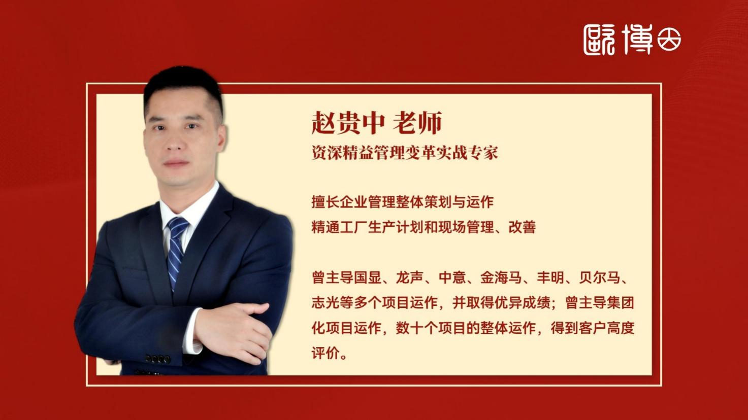 微信图片_20230613152734.png
