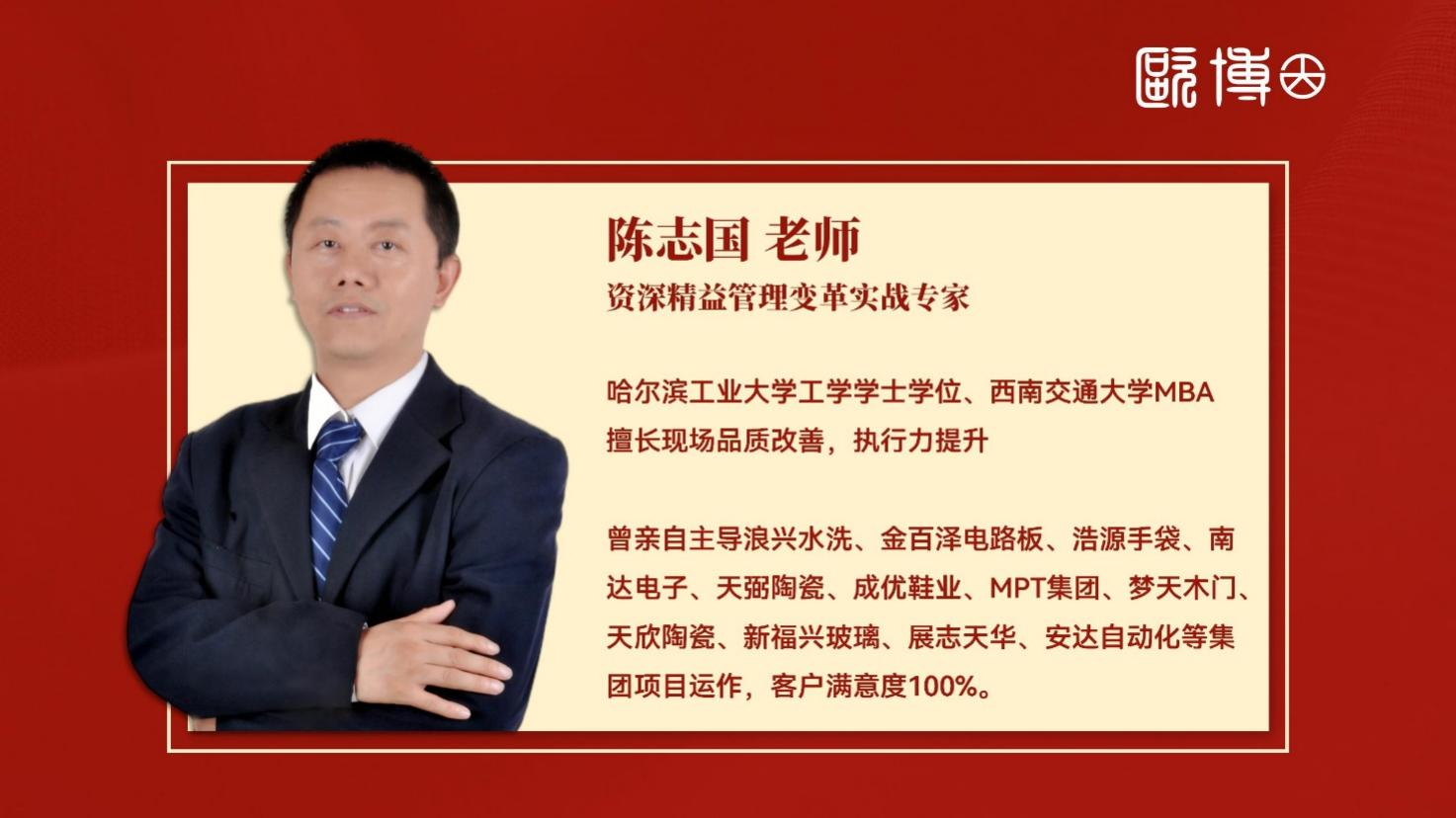 微信图片_20230613152739.png