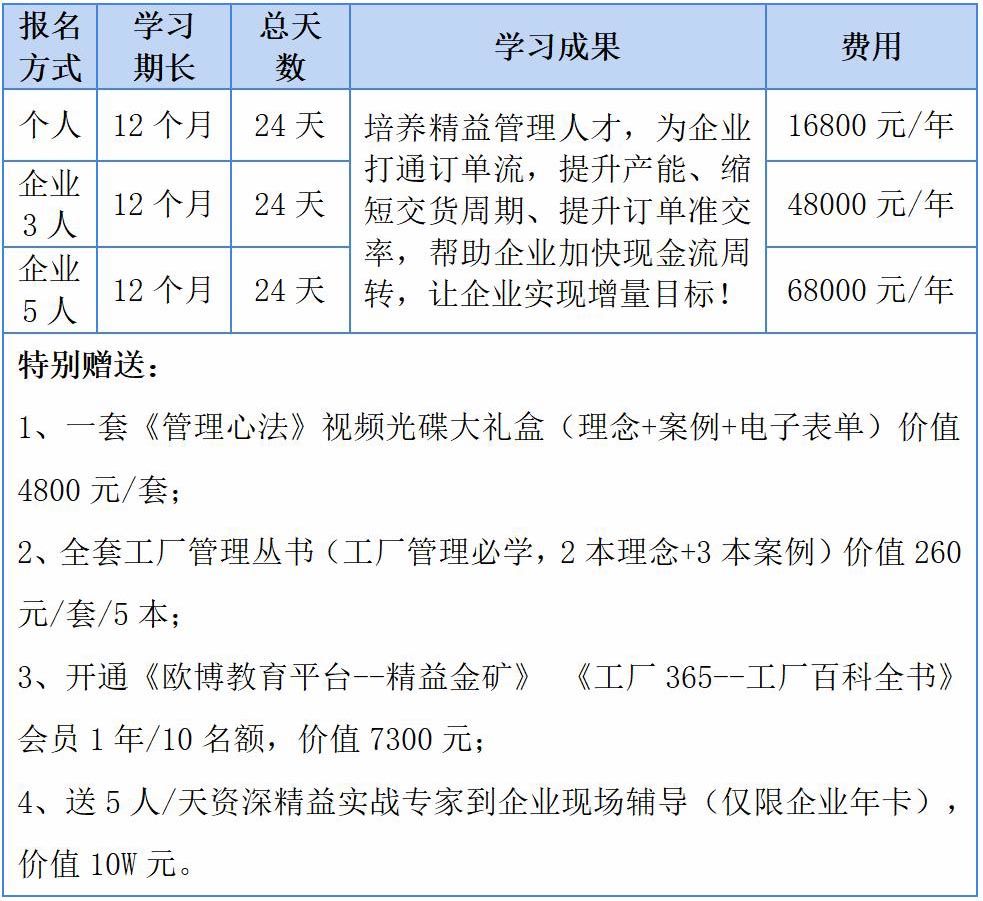 cLmzB2U1704360299YY (1).jpg