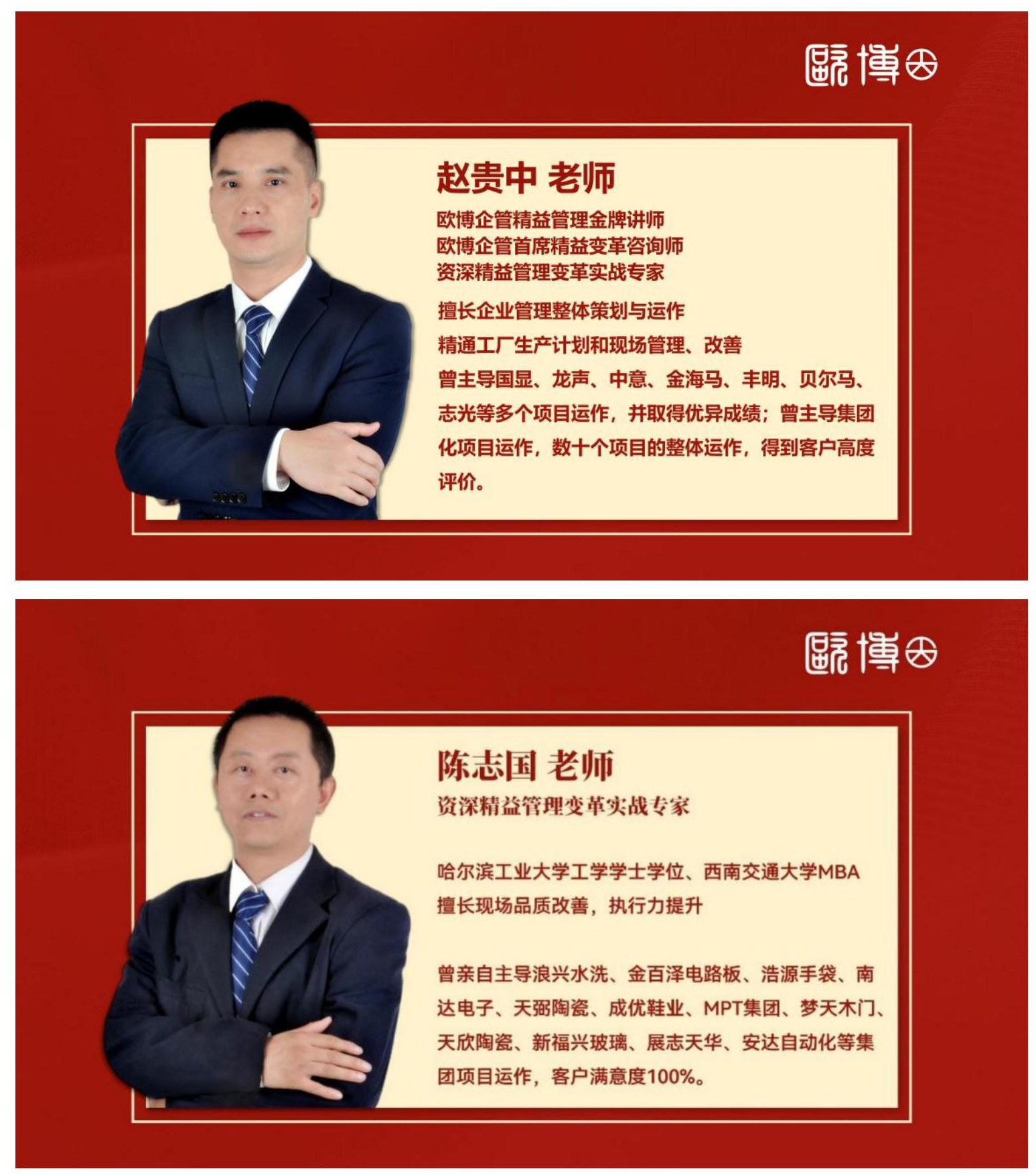 官网专用1.jpg