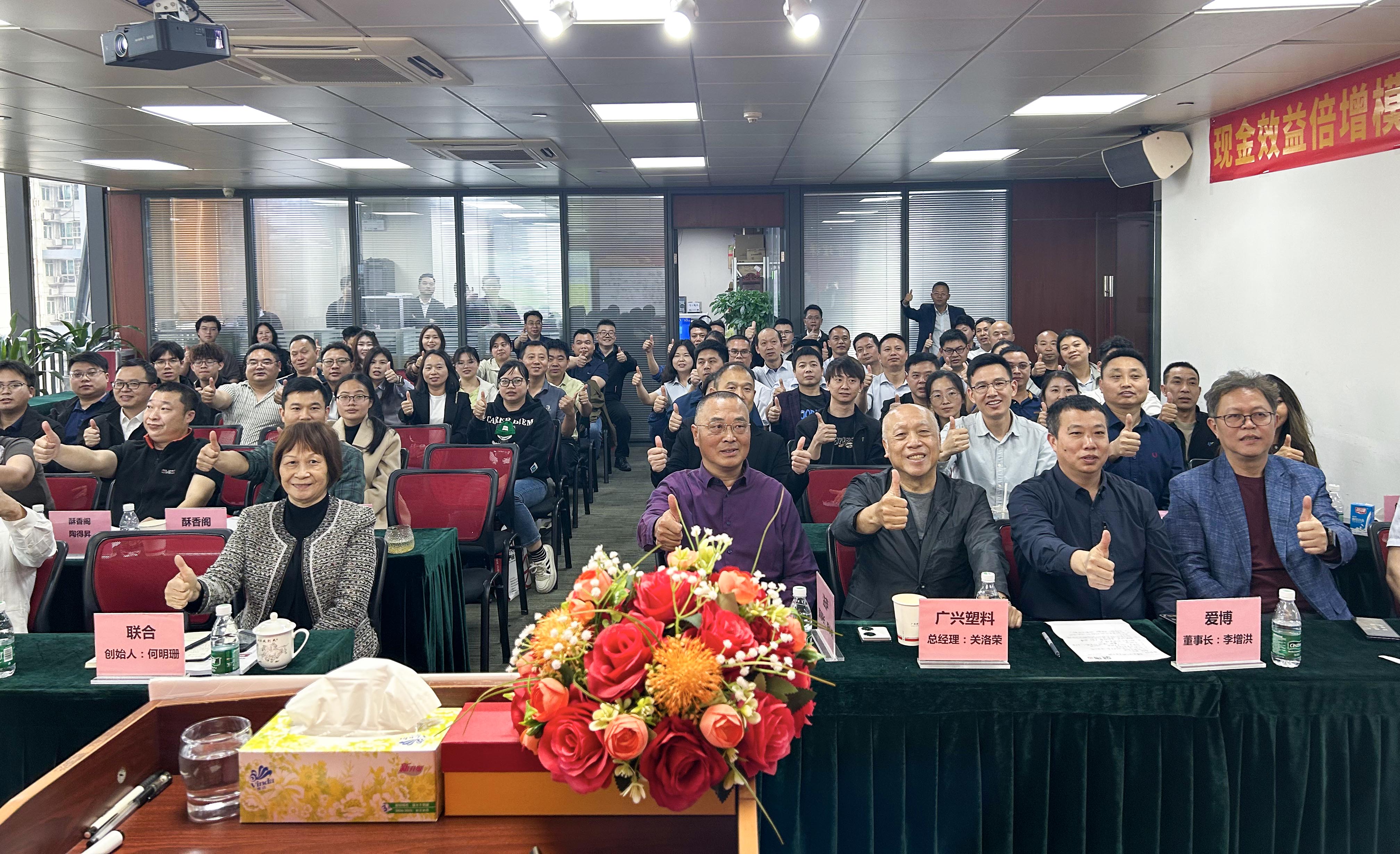 11、大合照.jpg